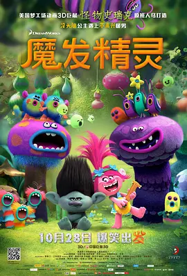 91在线免费播放视频