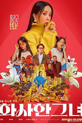 99热免费在线