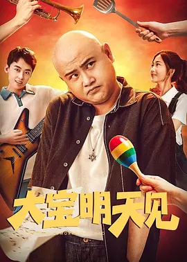 福利一区二区在线观看