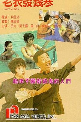 看h文去哪个网站