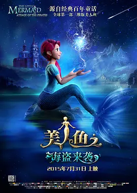 国产高清在线不卡