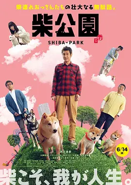 嗯啊h偷欲hh