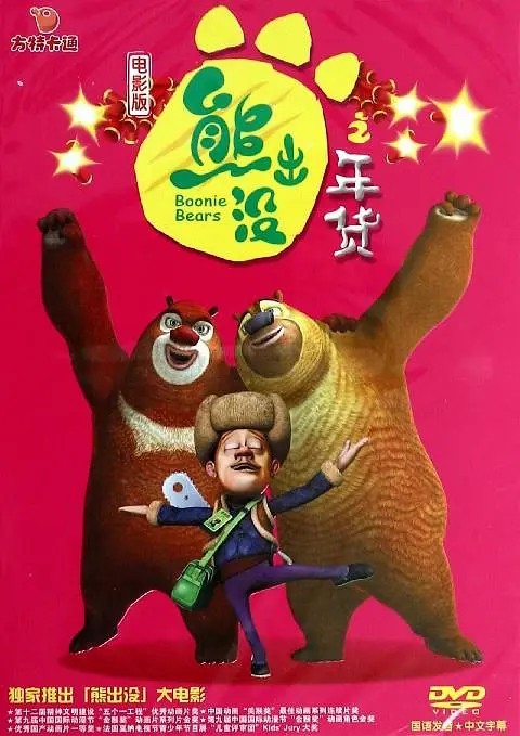 国产97在线亚洲