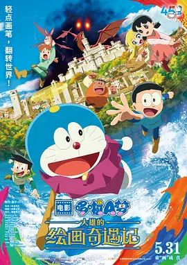 99热综合
