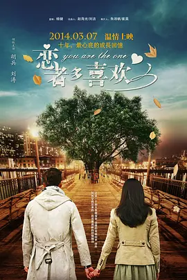 三上悠亚伦理片