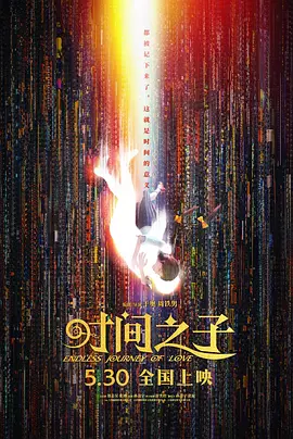 年轻嫂子韩国