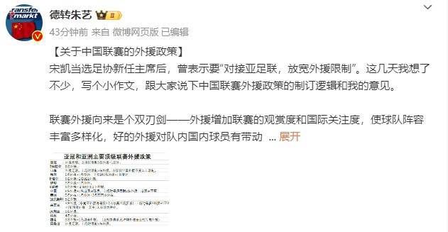 色综合久久综合网