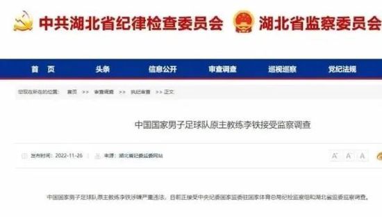 国产精品一区二区在线播放