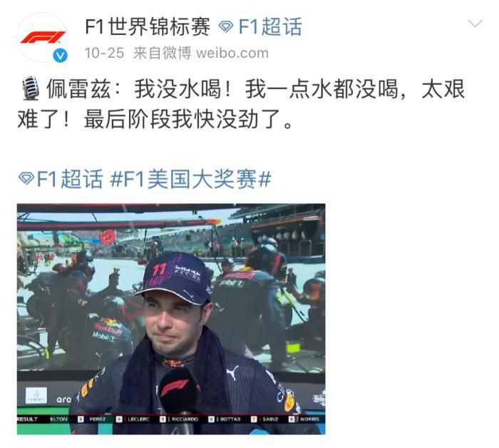 欧洲一区av