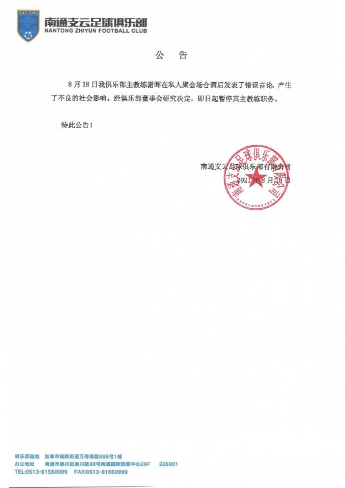 总裁粗暴地不戴套进进出出