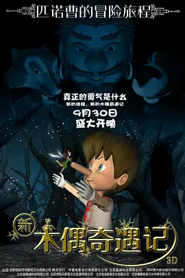 青青草原国产在线视频