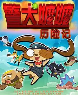 五月花综合