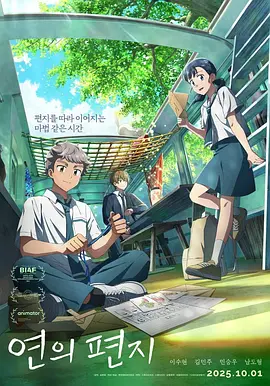 青青草伊人