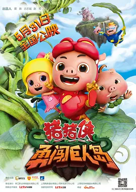500短篇超污多肉推荐短视频