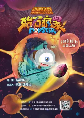 隔壁的女孩韩语中国字