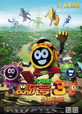 色图视频