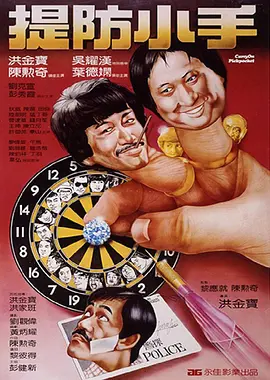 国产精品自在在线