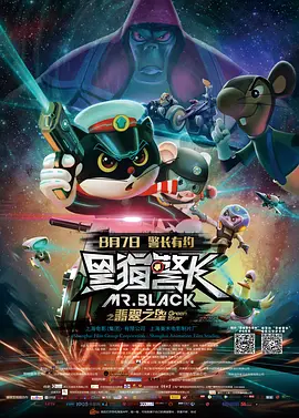国产一级精品视频