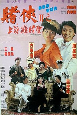91制片厂免费观看