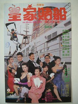 99r在线观看