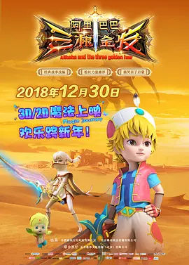 欧美午夜三级