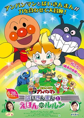 色噜噜狠狠色综合中文字幕