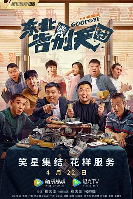 一级毛片免费毛片一级毛片免费