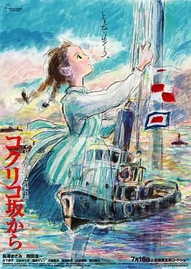 女人荷尔蒙3
