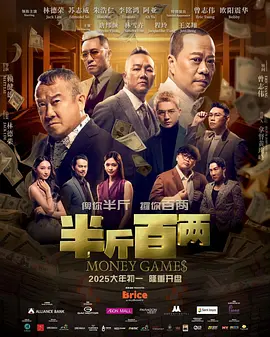 欧美成人aaaa免费高清