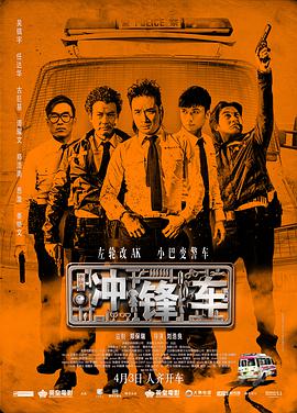 国产高清视频在线播放
