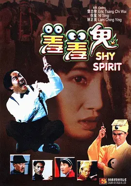 推特注册教程