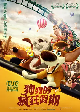午夜秒播