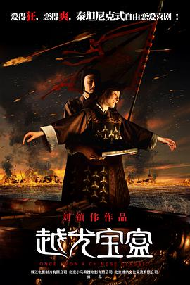 五月婷婷六月丁香