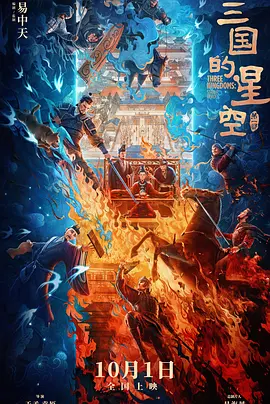 久久久精品久久久久三级