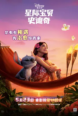 解开老师裙子猛烈进入
