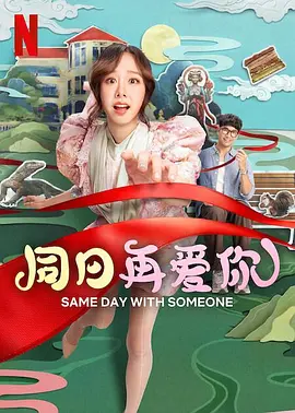 成人在线视频电影