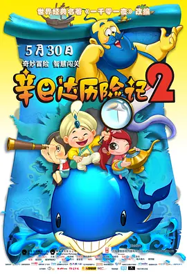 婷婷看片