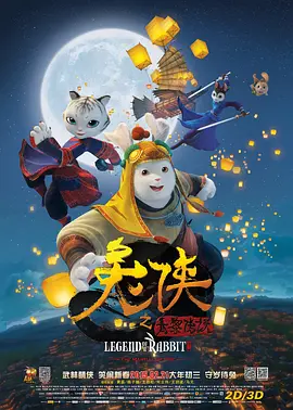 亚洲夜夜爽