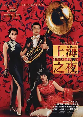 xxx直播