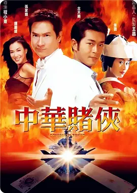 被女同学脱裤子玩jiji