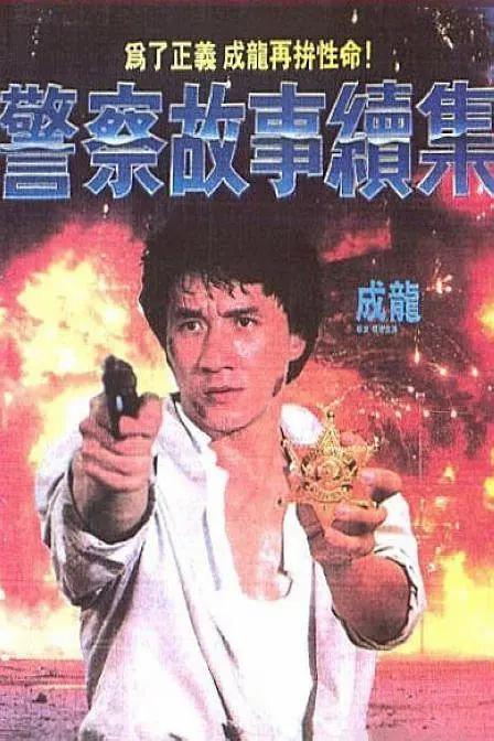 国产一区二区免费在线视频
