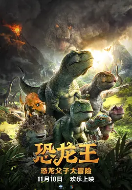 亚洲国语