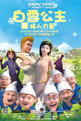 中文在线资源新版官网