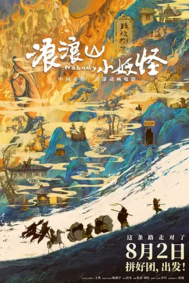 yellow在线观看免费观看大全