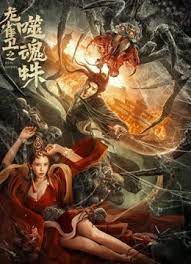手机在线亚洲