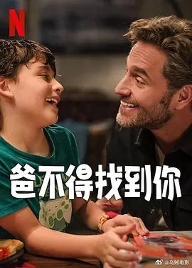 国产午夜精品不卡观看
