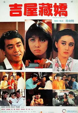 黄色一区二区三区视频