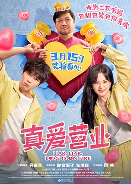 伊人天天综合