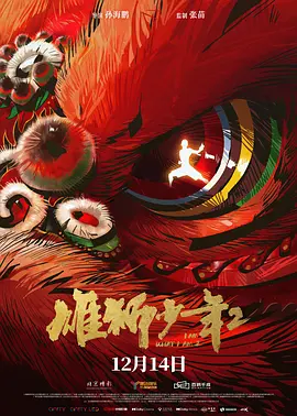 91视频免费播放