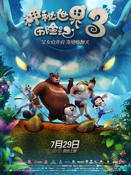 国产中文字幕亚洲